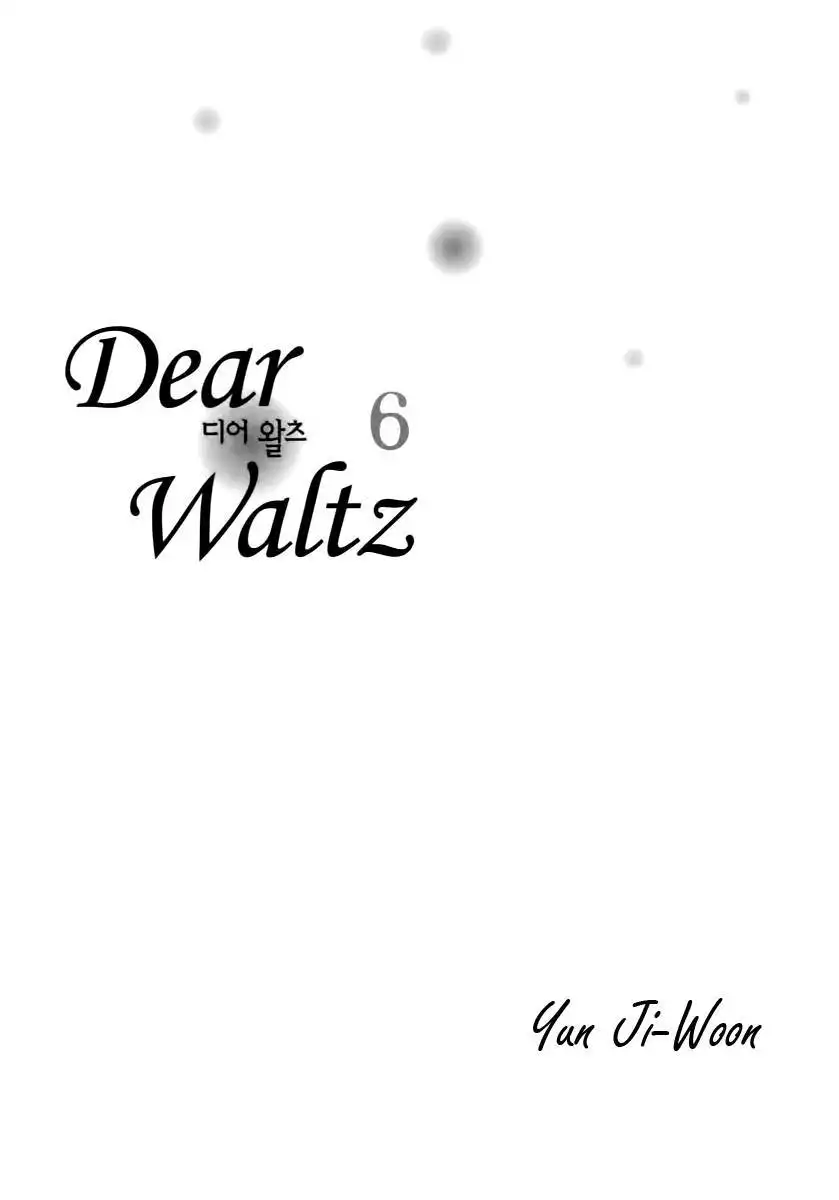 Dear Waltz Chapter 19.005 2